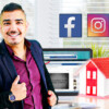El Negocio Inmobiliario con Facebook & Instagram