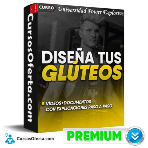 Diseña tus glúteos de Universidad Power Explosive 1 Diseña tus glúteos de Universidad Power Explosive disena tus gluteos de universidad power